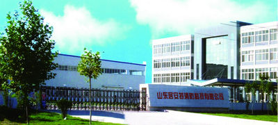 Trung Quốc Shandong Jvante Fire Protection Technology Co., Ltd.