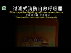 Hiển thị chi tiết thiết bị thở tự cứu loại bộ lọc để chữa cháy