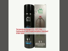 Phạm vi nhiệt độ 5°C- 55°C Máy chữa cháy với Tiêu chuẩn thực thi XF86-2009