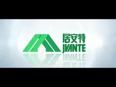 Video Giới thiệu Công ty của Công ty TNHH Công nghệ Phòng cháy Chữa cháy Sơn Đông Gia An