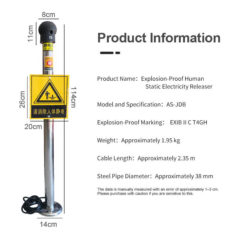 Human Body Static Elimination Releaser, Industrial Explosion-Proof Touch Static Discharge Ball with Sound and Light Alarm
