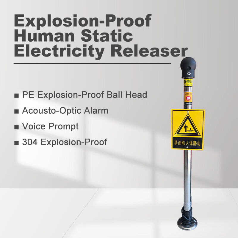 Human Body Static Elimination Releaser, Industrial Explosion-Proof Touch Static Discharge Ball with Sound and Light Alarm