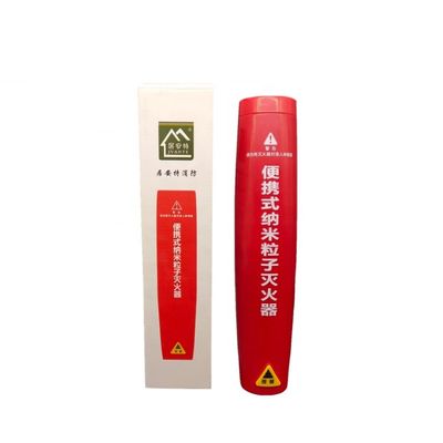 Máy chữa cháy mini Aerosol Foam 8 Bar dành cho xe