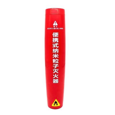 Juant xe / máy chữa cháy aerosol di động / sản phẩm chữa cháy xe