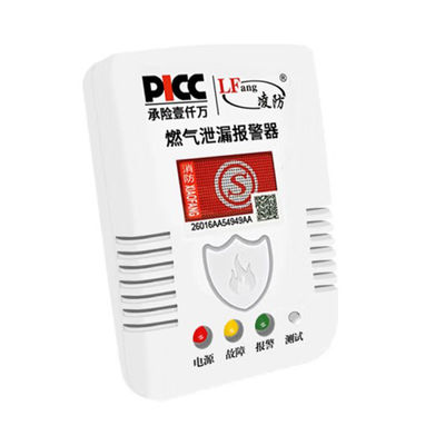 Máy phát hiện khí đốt gia đình GT-55
