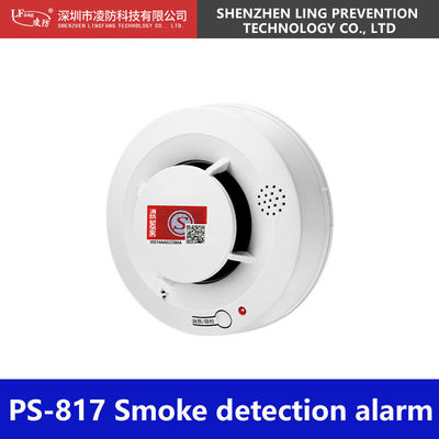 Máy phát hiện khói lửa DC3V Máy phát hiện carbon monoxide di động Ex Ib LlB
