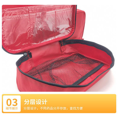 Bộ dụng cụ sơ cứu ngoài trời FAK 0.06KG hợp lý cho hiệu suất y tế tối ưu