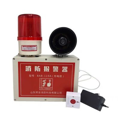 Nhà máy báo động âm thanh và ánh sáng, xưởng, báo động decibel cao, báo động cháy