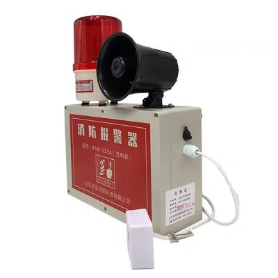 Nhà máy báo động âm thanh và ánh sáng, xưởng, báo động decibel cao, báo động cháy