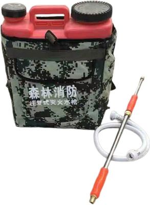 Máy dập cháy rừng súng nước súng pháo cháy rừng máy phun nước công cụ cháy rừng công suất lớn