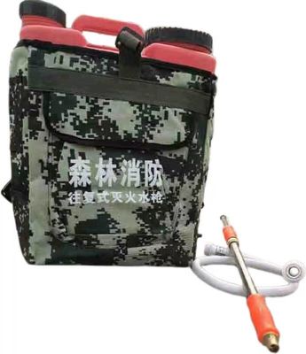 Máy dập cháy rừng súng nước súng pháo cháy rừng máy phun nước công cụ cháy rừng công suất lớn