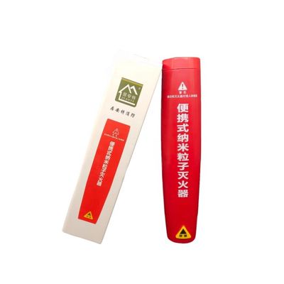 Loại Máy chữa cháy Aerosol có thể sạc lại 13B 5F Chiều dài xi lanh 260mm
