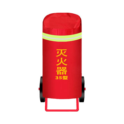 50kg bọc xe cứu hỏa, vải Oxford màu đỏ, 68 * 77cm, bọc mưa bụi