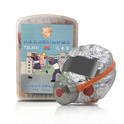 Chỗ thoát cháy - Máy thở tự cứu lọc đặc biệt dành cho trẻ em phù hợp với trường học