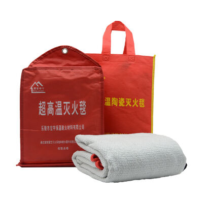 1000°C Ceramic Fiber Fire Extinguisher Blanket 1m High Temperature Industrial Safety Cover for Chemical Plants